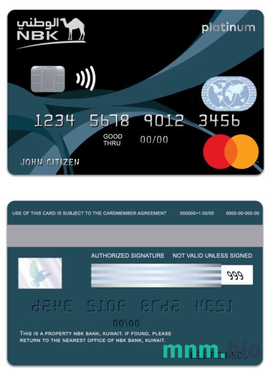 Kuwait NBK Bank Privilege Banking Platinum Mastercard Credit karta w pełni edytowalne PSD